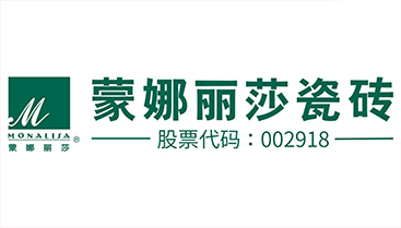 index store