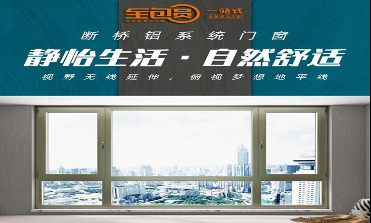 news cover