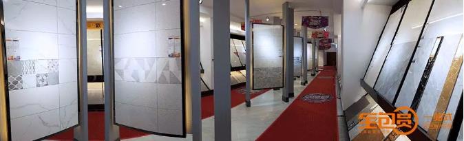 图片全包圆展厅.jpg