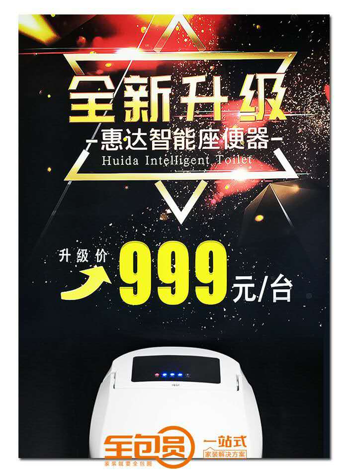 微信图片_20200323144645.jpg