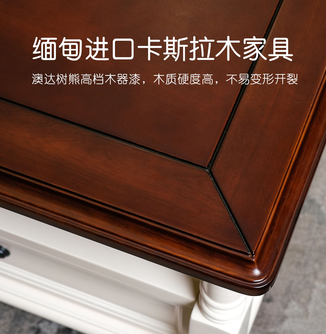 家具.jpg