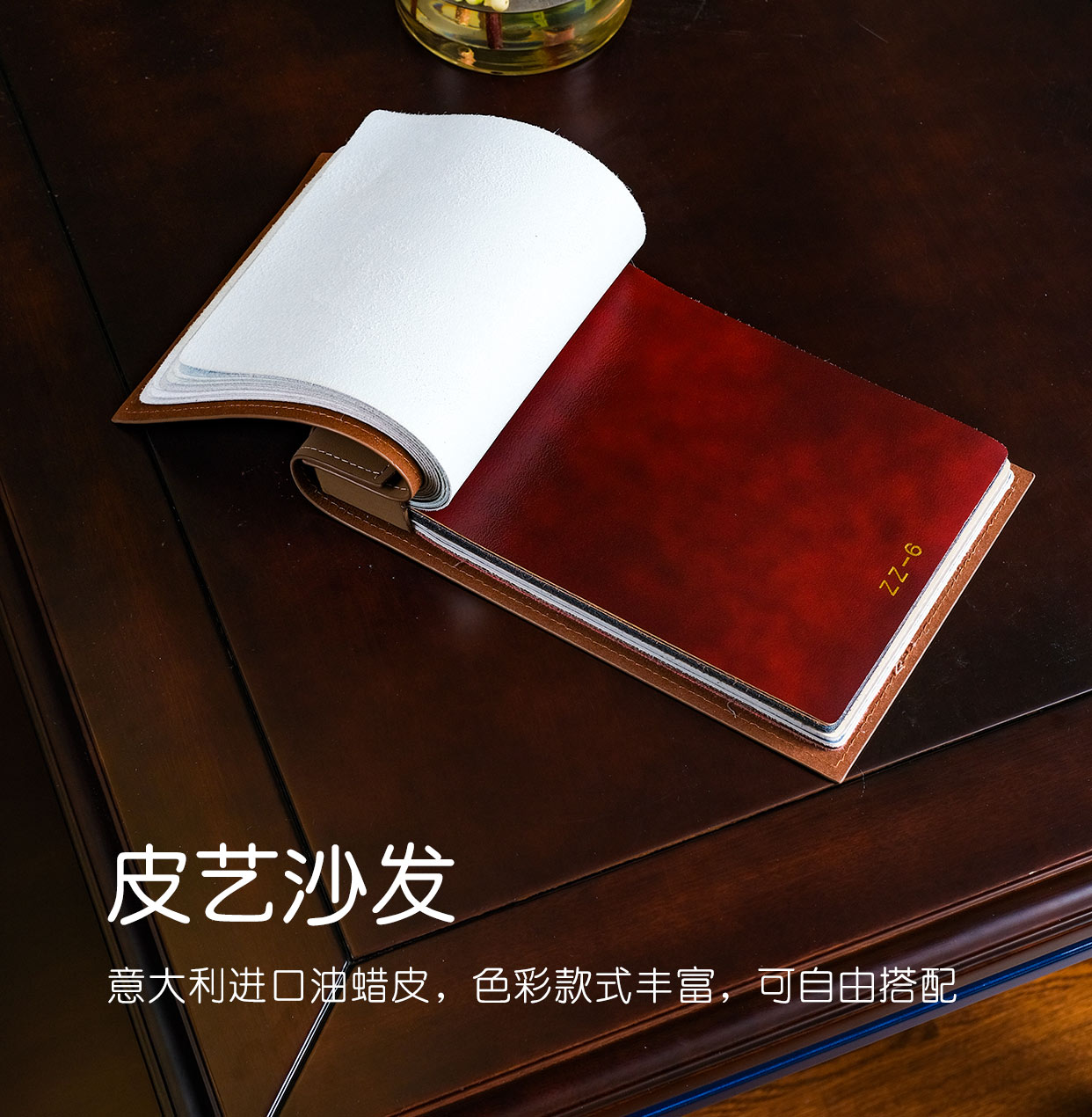 沙发.jpg