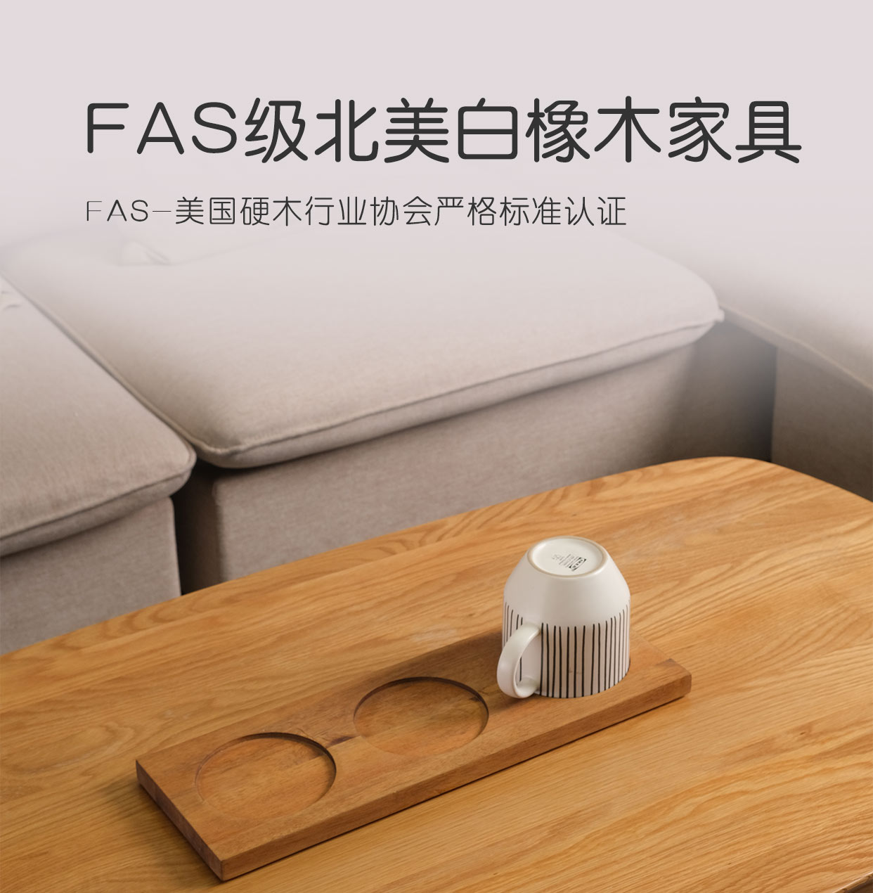 家具.jpg