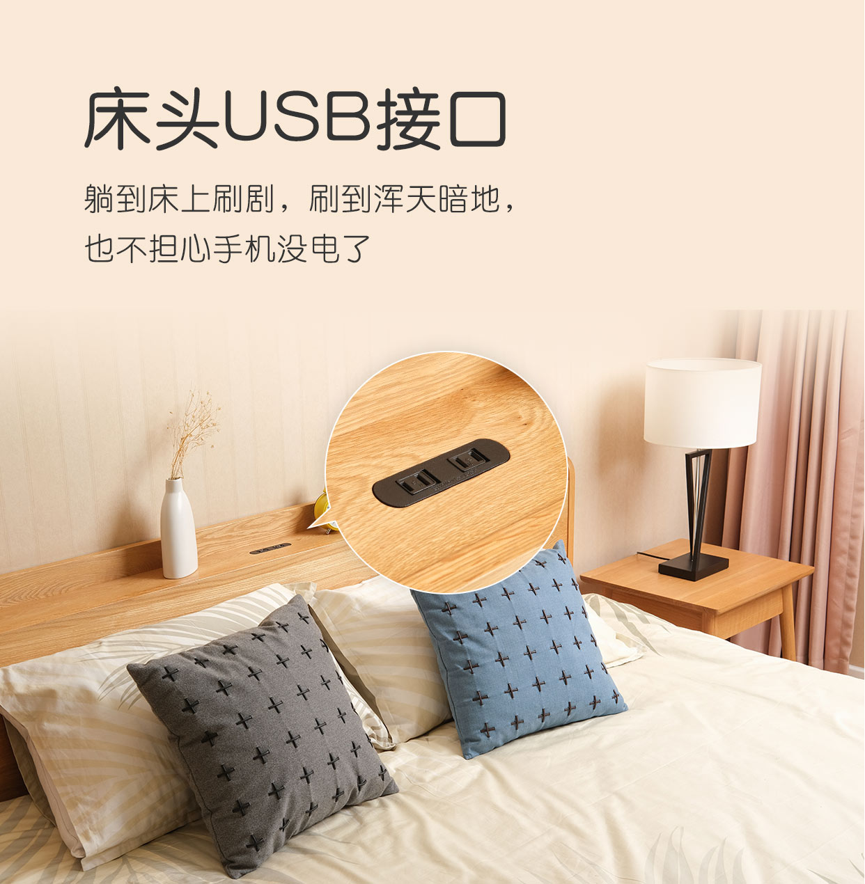 USB.jpg