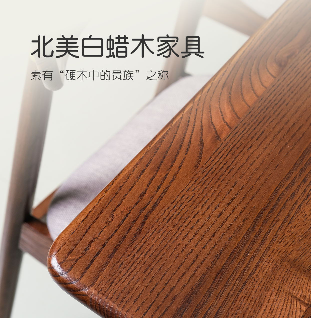 家具.jpg
