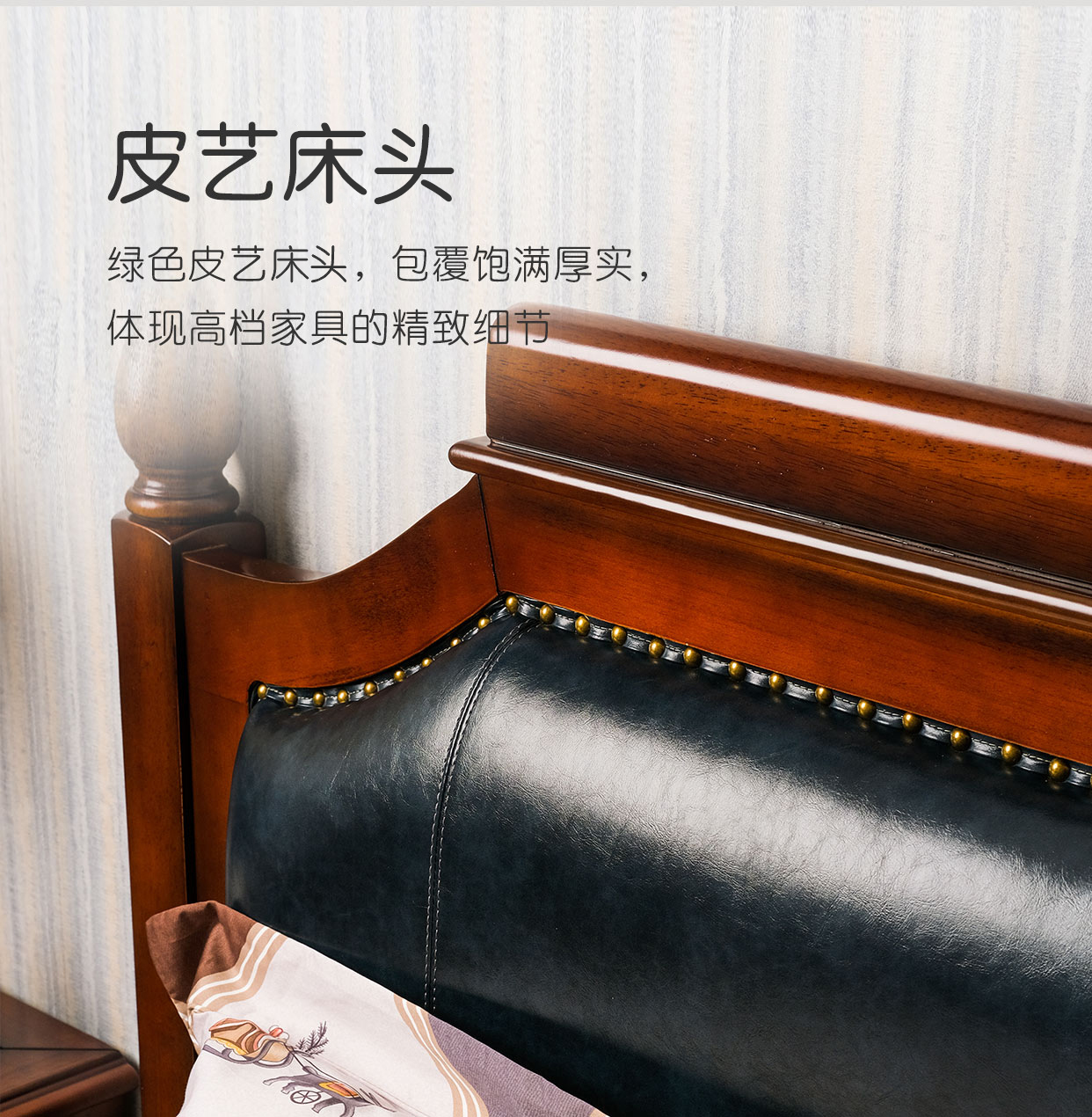 亚特兰大2.jpg