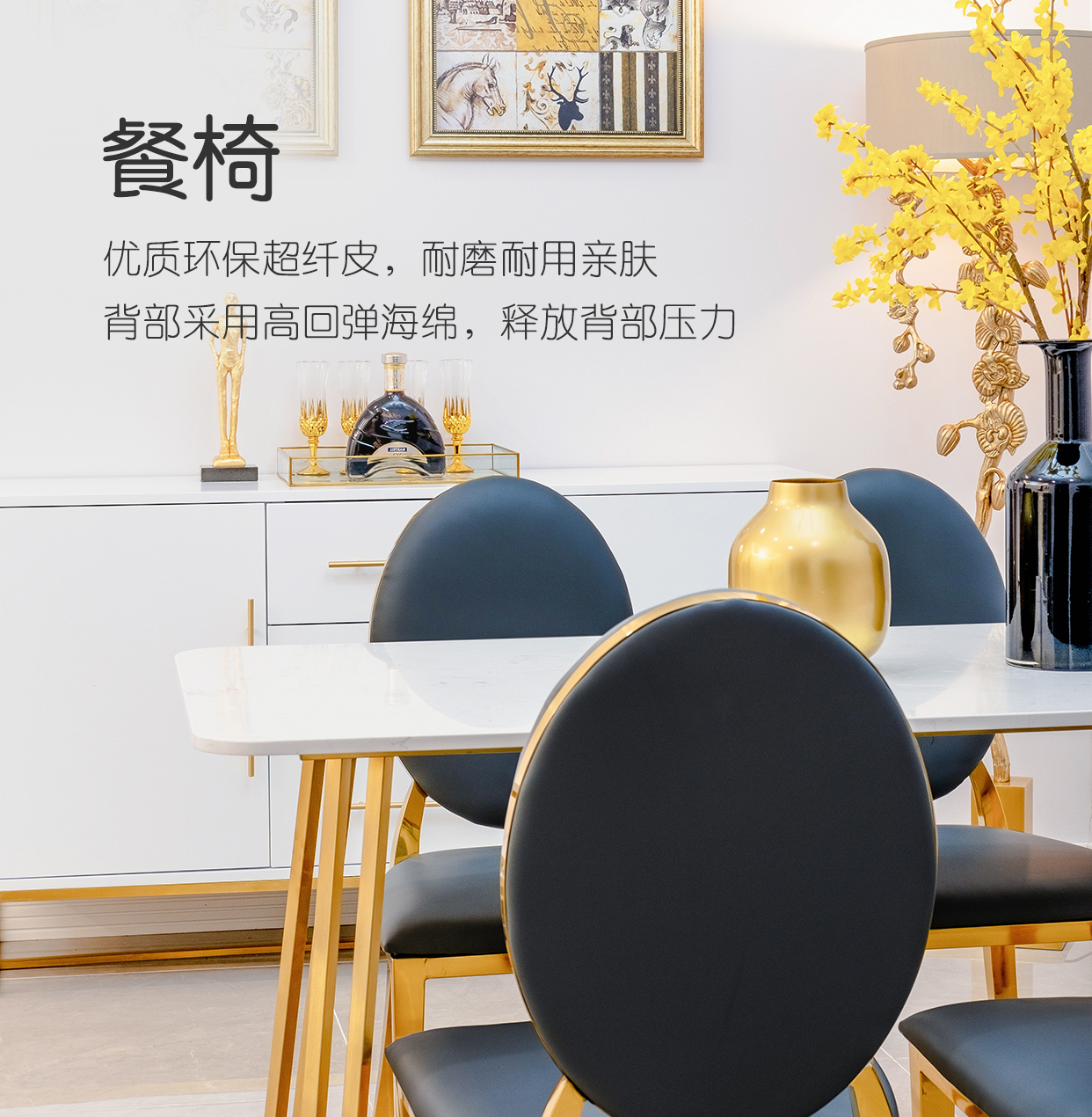栀缦华庭3.jpg