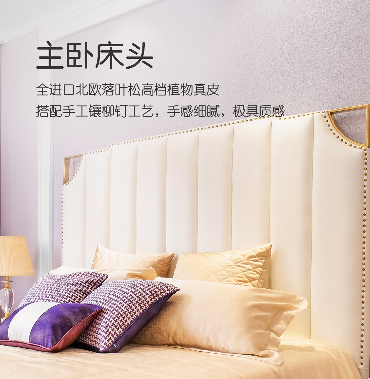 栀缦华庭2(3).jpg