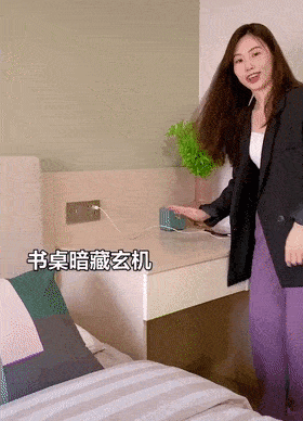 3.gif