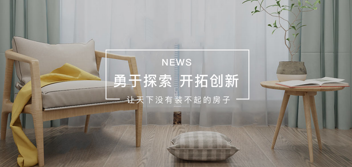 探索1.png