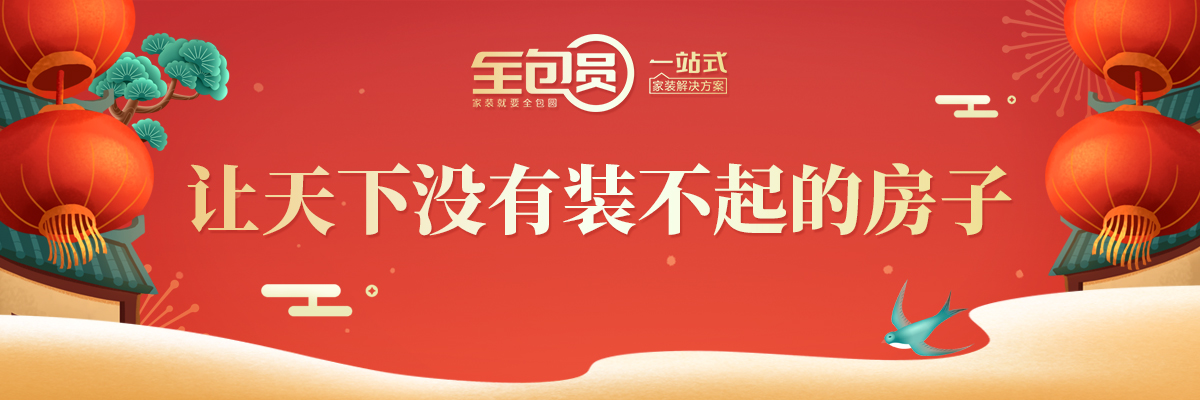 闪投图.jpg
