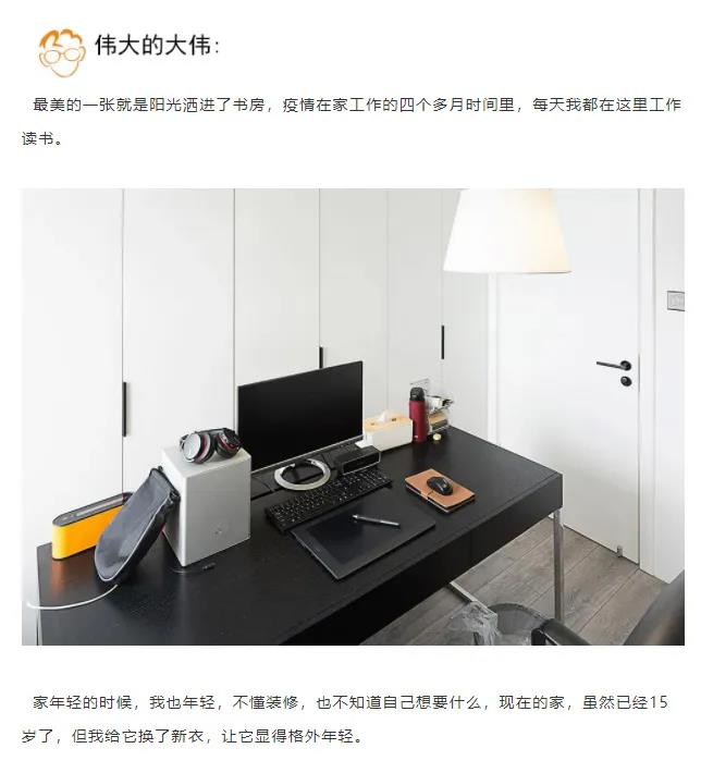可以这样一.jpg