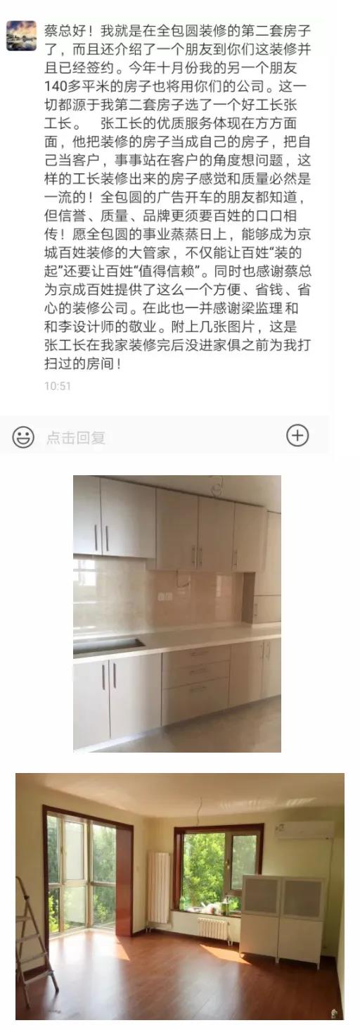 可以这样2.jpg