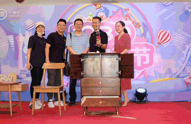 微信图片_20210519171036.gif